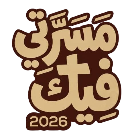 شعار يسار